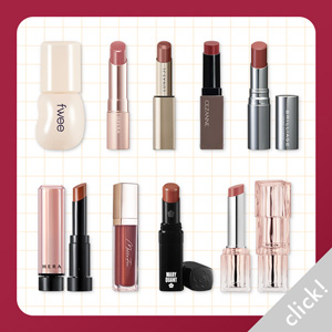 @cosme社員がおすすめ！秋色リップ